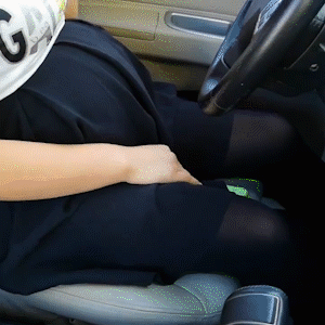 Schwangerschaftsgurt